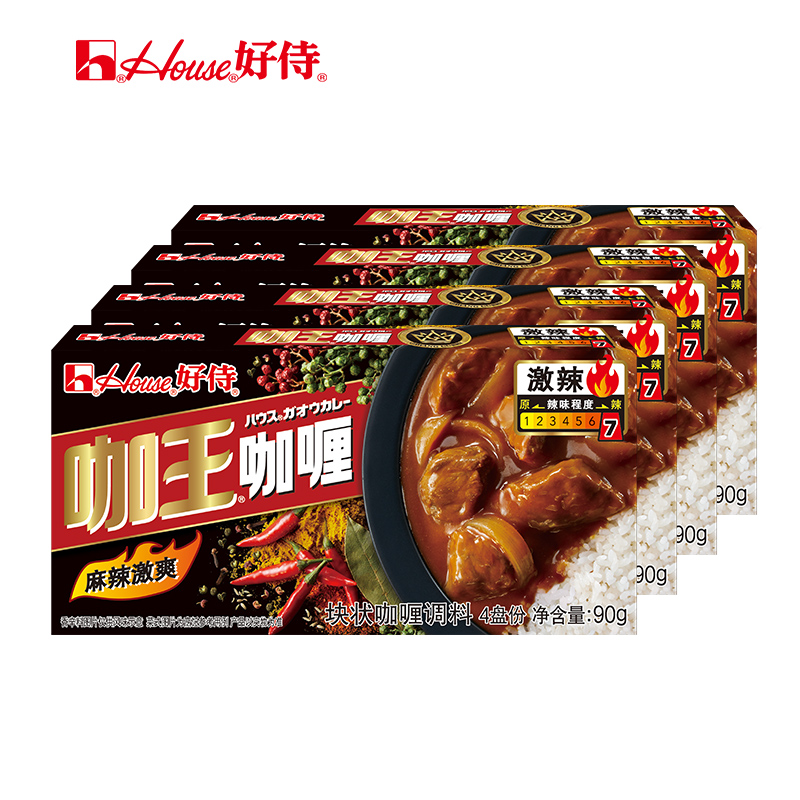好侍咖王咖喱块日式咖喱块状家用调味料拌饭激辣味日本咖喱90g4盒 –
