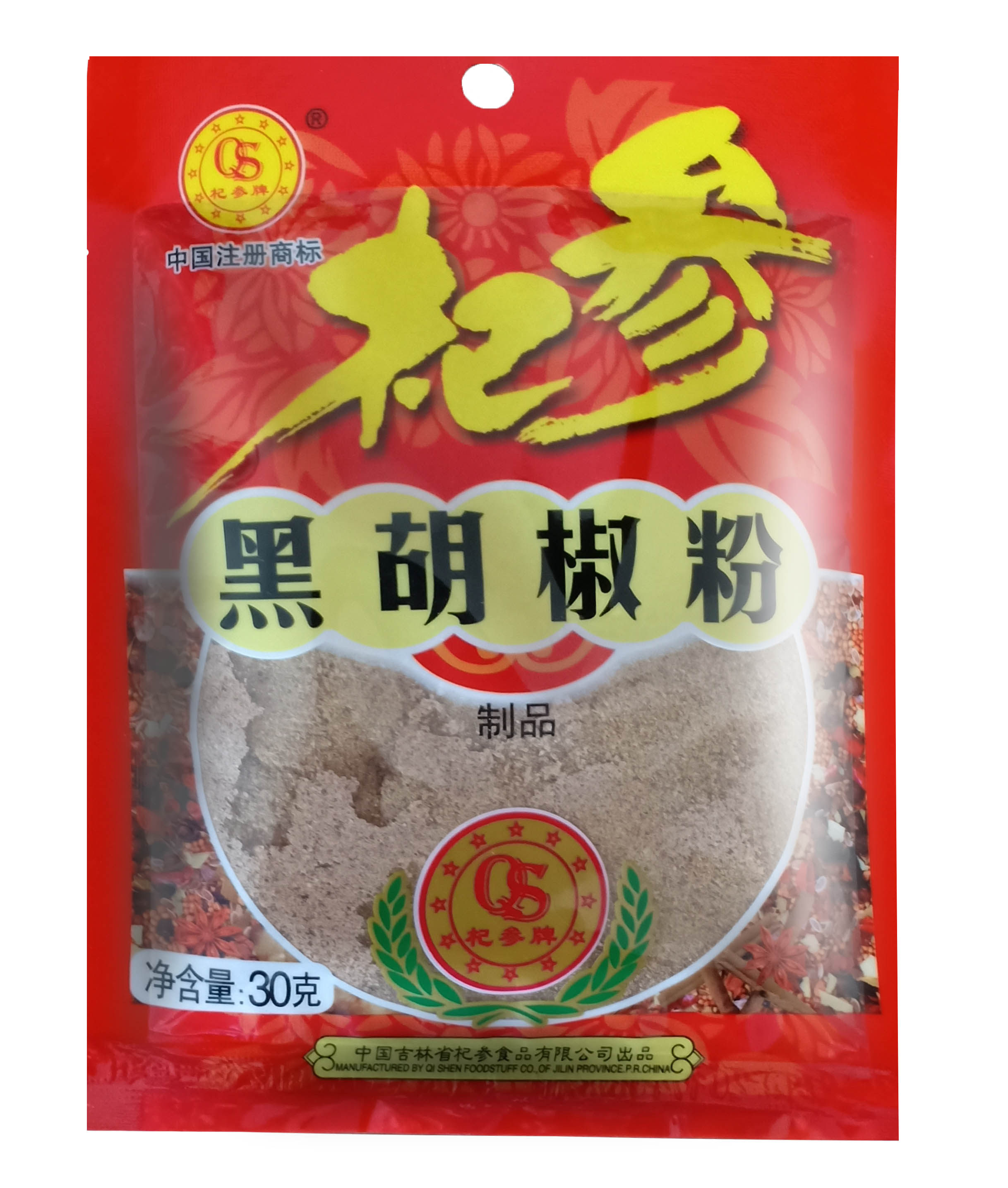 杞参祛腥惊爆正宗厨房烧烤袋装西餐其它调料