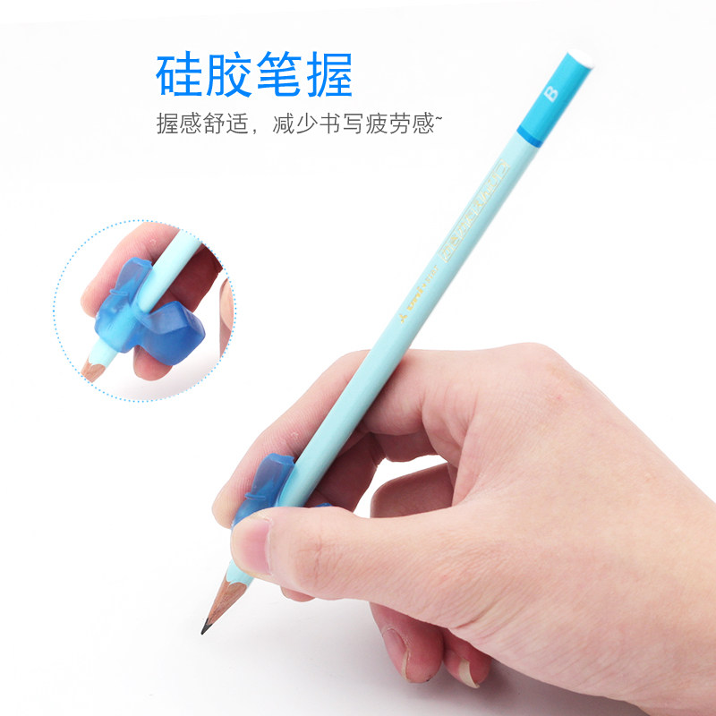 矫正握笔日本tombow蜻蜓yoi握姿铅笔儿童姿势握笔器