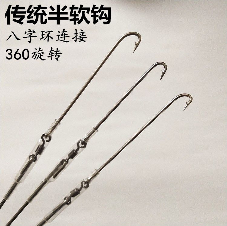 黄鳝钩鳝鱼钩360度旋转专用半软倒刺半硬加长鱼钩