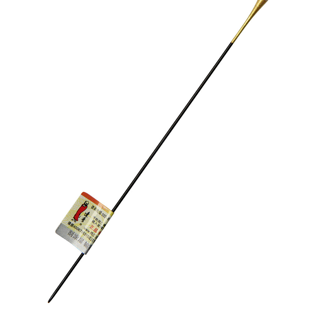 浮标达摩正品芦苇7287浮漂钓鱼用品浮漂