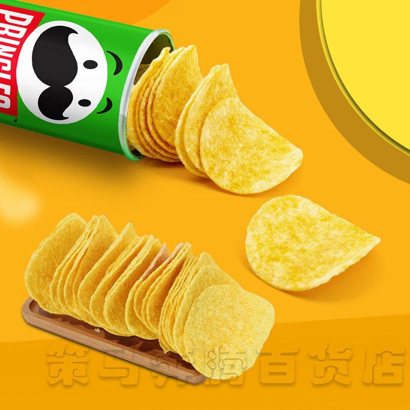 品客国产薯片110g4罐包邮装休闲零食膨化食品