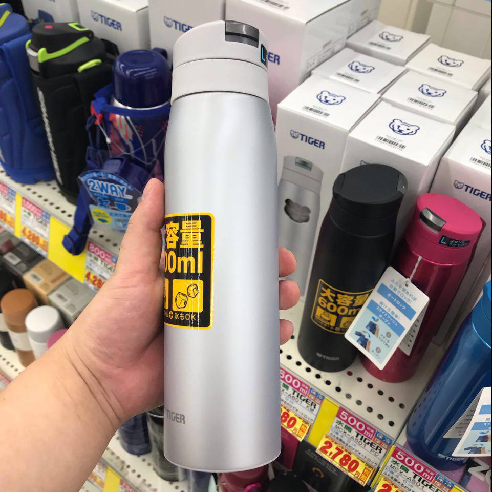 日本原装进口tiger虎牌保温杯男女超轻便携水杯杯子保温杯
