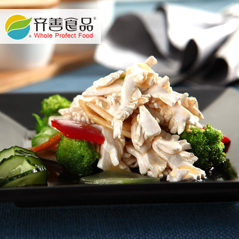 食品齐善素食素腰片正宗正品佛家仿荤品素斋菜素肉