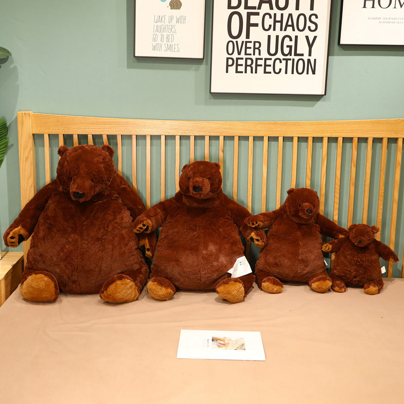 ikea宜家同款棕熊尤恩格斯库格djungelskog抱抱熊生日礼物女朋友