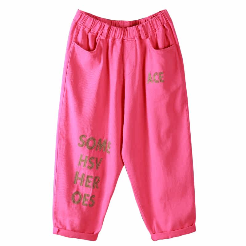 彩色牛仔哈伦裤夏季九分裤宽松裤子