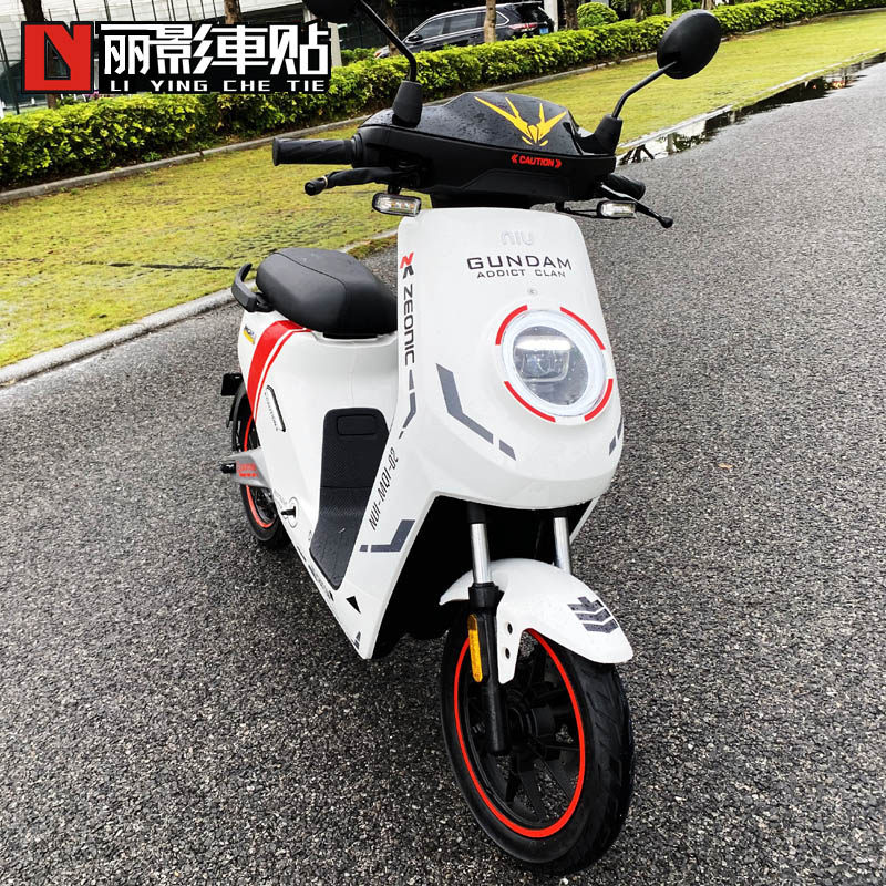 小牛小牛电动电动车mqi2定制整车涂装贴纸车身个性汽车装饰贴