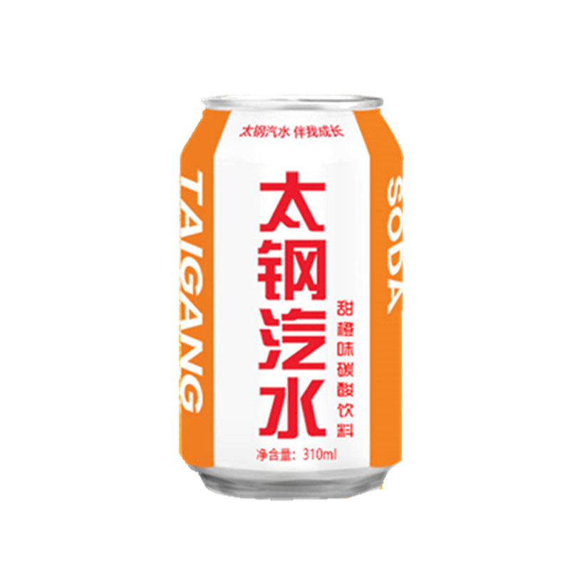 太钢汽水310ml12瓶6瓶易拉罐碳酸甜橙柠檬饮料碳酸饮料