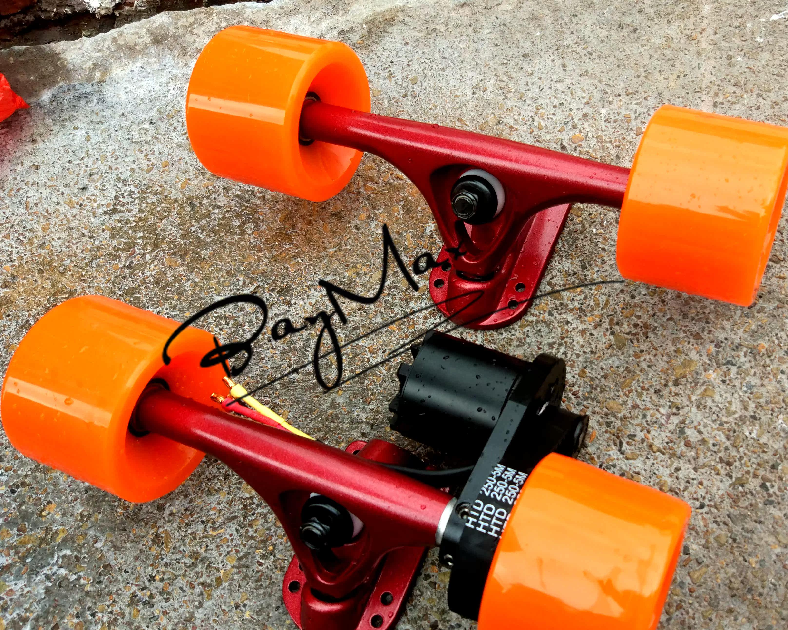 四轮电动滑板配件7556单驱动力桥n5065电机