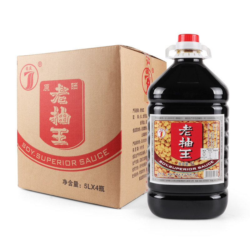 潮汕特产揭阳老抽酱油腌面肠粉炒菜鱼肉卤色酱油
