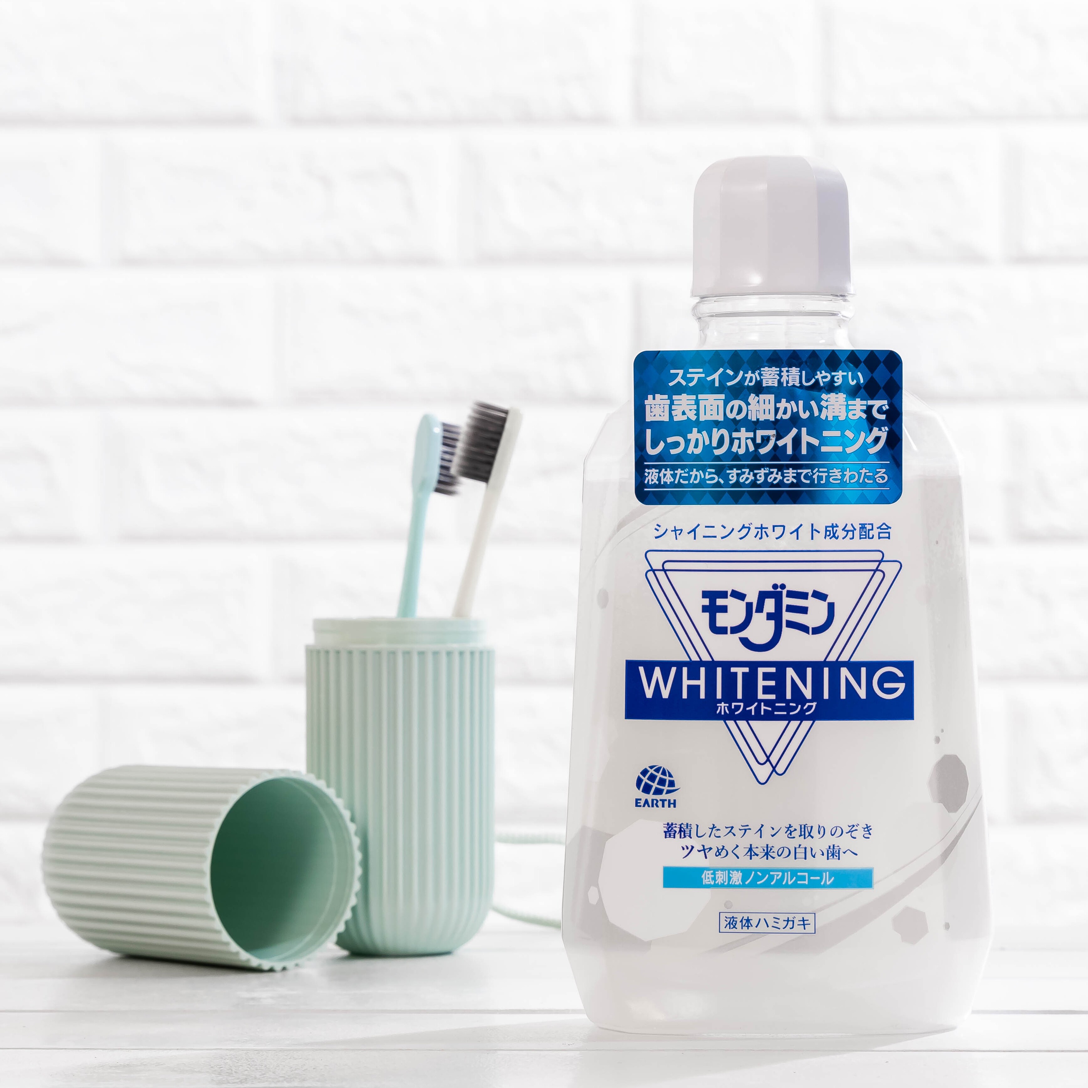 牙齿小白钻日本安速梦纳明漱口水液体牙膏蛀牙漱口水