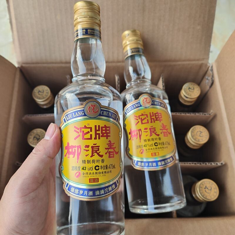 柳浪春酒42度简装整箱口粮白露酒 - 淘乐搜
