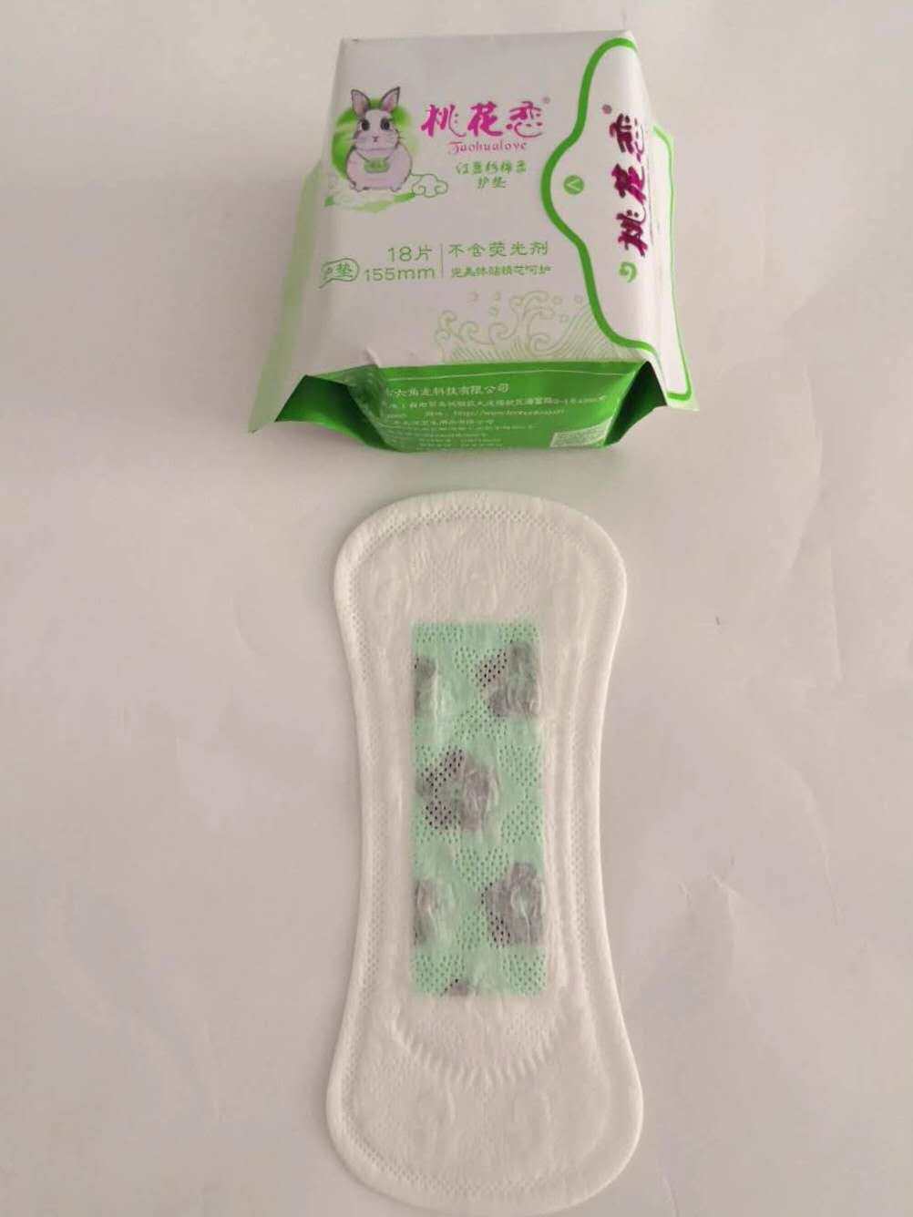 桃花恋红豆杉富痒离子卫生巾负离子暖宫护垫无绒毛浆轻薄透气