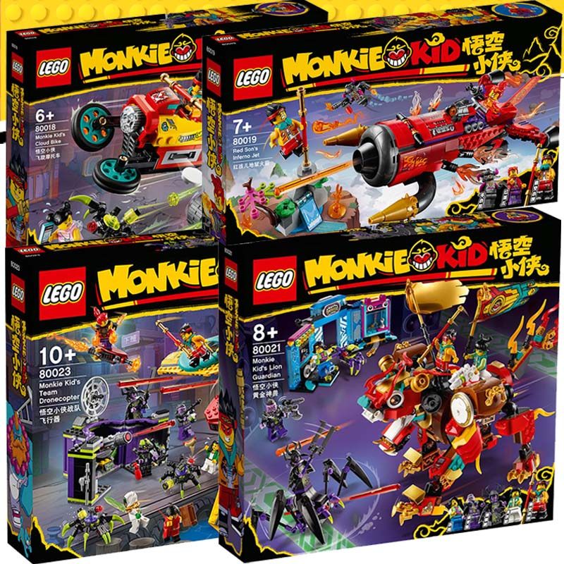 乐高悟空小侠80028三打白骨精夜光机甲80022巨型建构