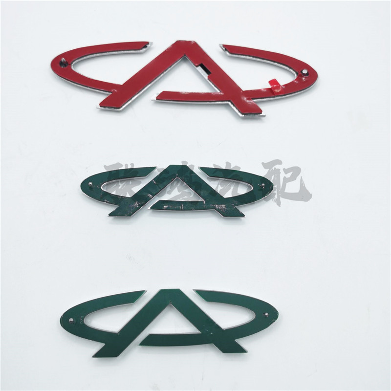 旗云奇瑞a3a5风云2a12qq6e5qqe3车标前后汽车标志汽车车标