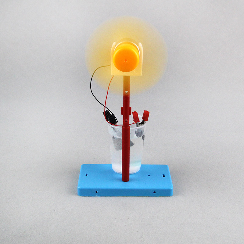 盐水发电电风扇手工diy拼装儿童科技制作小学生科学实验