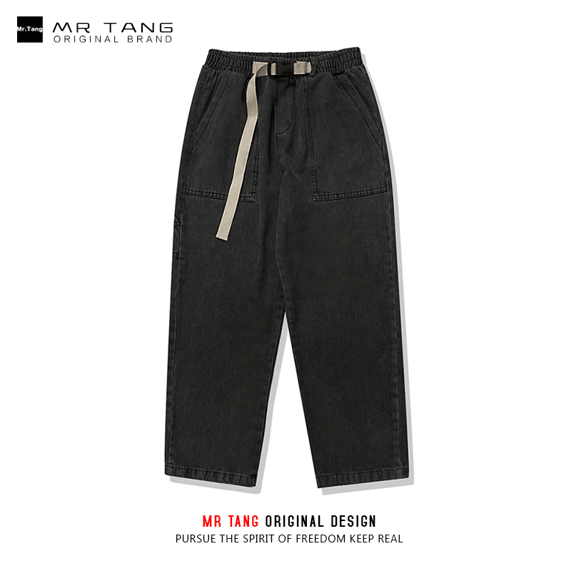 MrTang日系简约纯色直筒牛仔裤男嘻哈潮牌街头带腰带宽松休闲长裤