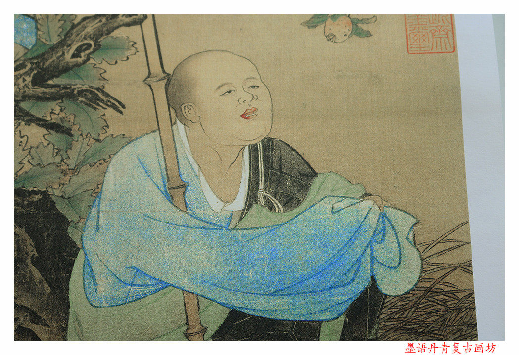 罗汉图佛像临摹复制高清古画仿古人物画汉图刘松年国画