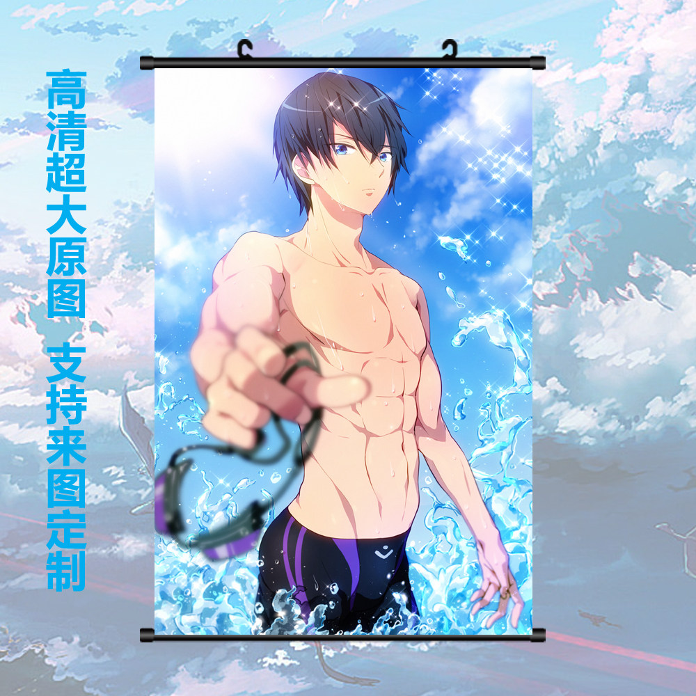 free!男子游泳部 基泳部 七濑遥橘真琴松冈凛叶月渚 动漫挂画海报