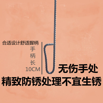 卷闸门钩子卷帘门钩子商铺门钩子拉窗户钩子手拉钩拉钩铁拉杆拉门