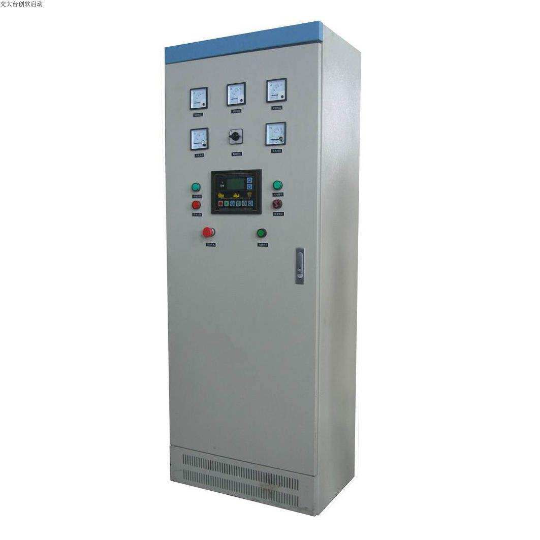 三相eps应急电源11151852025kw消防设备厂家质优高频不间断电源