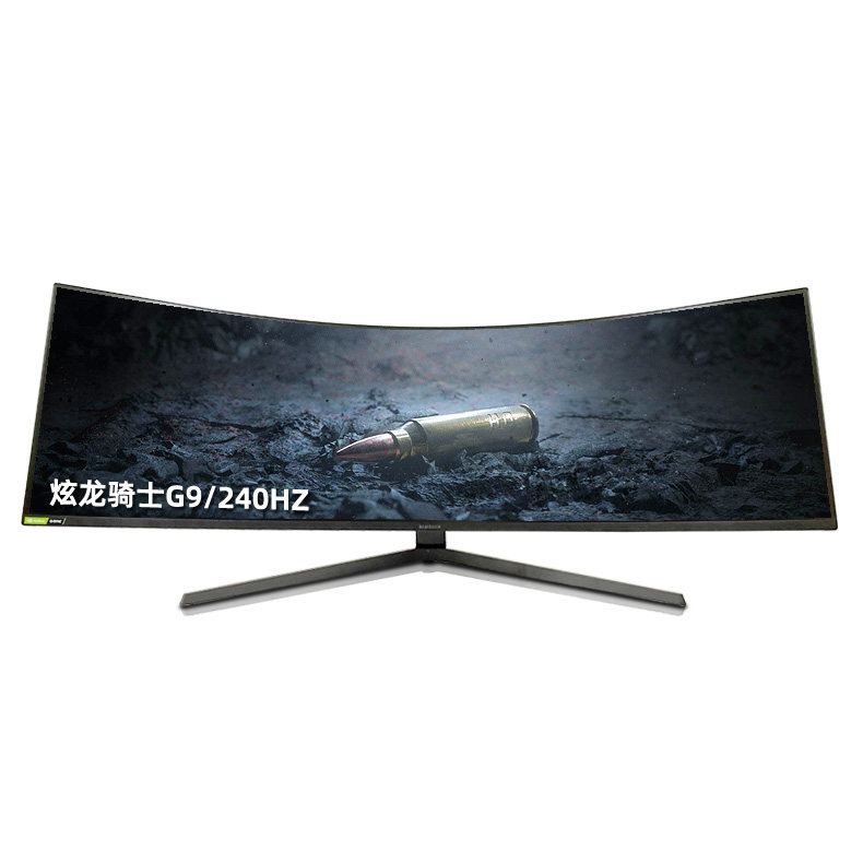 三星玄龙骑士g9曲面带鱼屏c49g95tssc 49寸5k240hz 1ms电竞显示器