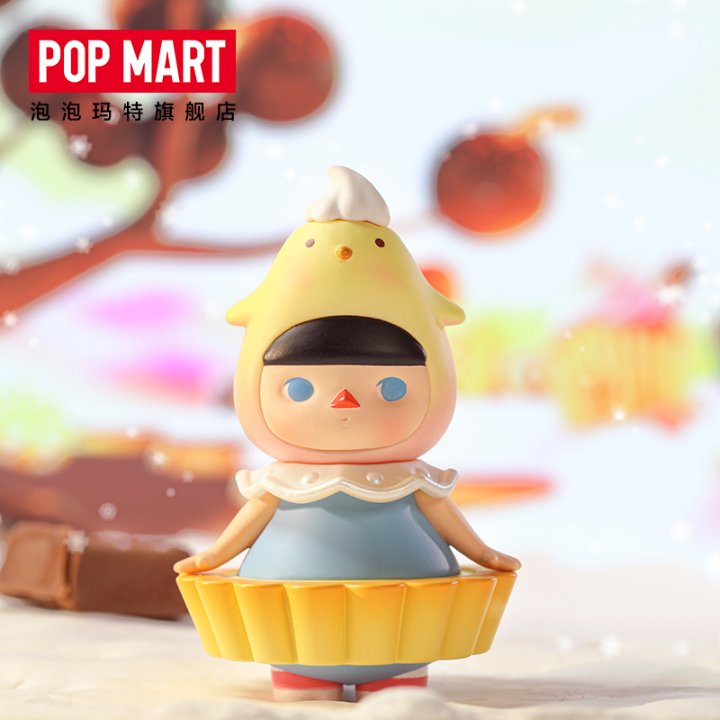 现货泡泡玛特pucky毕奇甜甜系列盲盒确认公仔手办潮玩盲盒