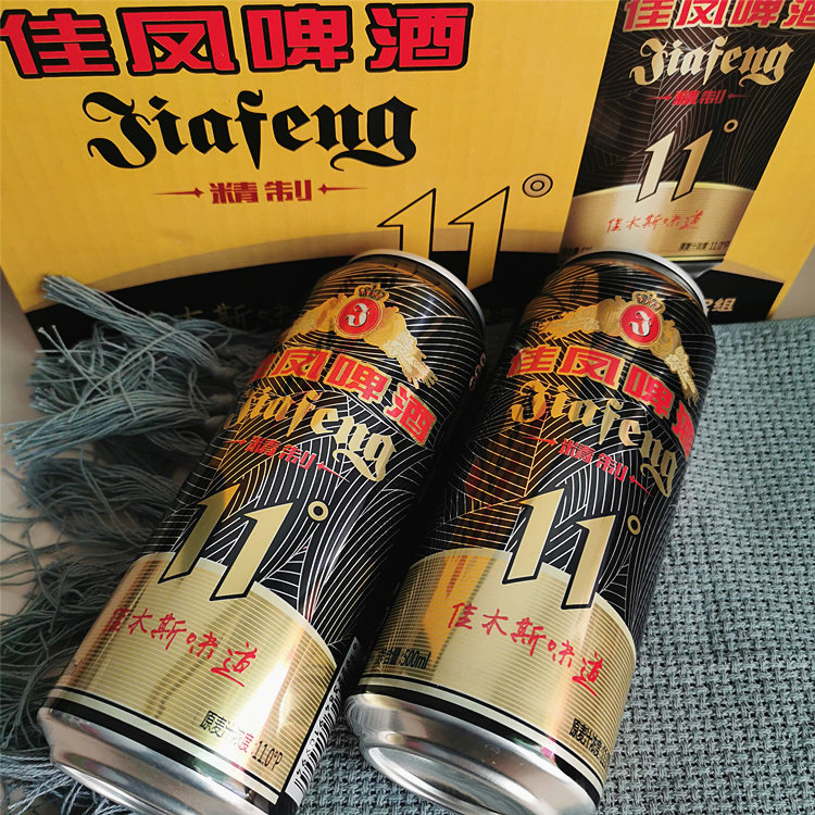 佳凤啤酒精制11度500mlx12听包经典佳木斯大绿夺命啤酒