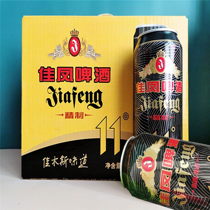 佳凤啤酒精制11度500mlx12听包经典佳木斯大绿夺命啤酒