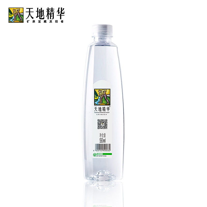 正品品包天地精华矿泉水550ml小瓶天然水弱碱性包邮整箱饮用水
