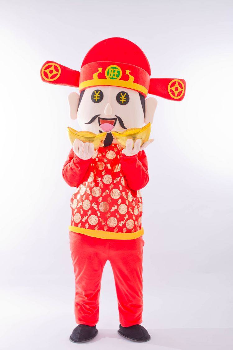 服装表演财神爷卡通卡通人人偶公司年会道具新年cosplay配件