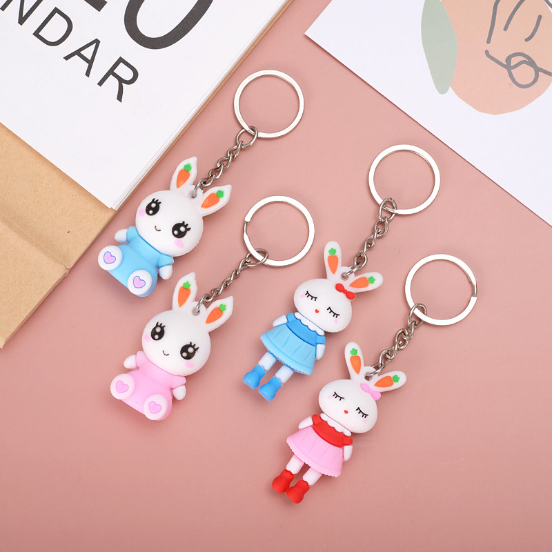 可爱卡通小兔子钥匙扣小白小白兔兔包包挂件幼儿园儿童钥匙扣