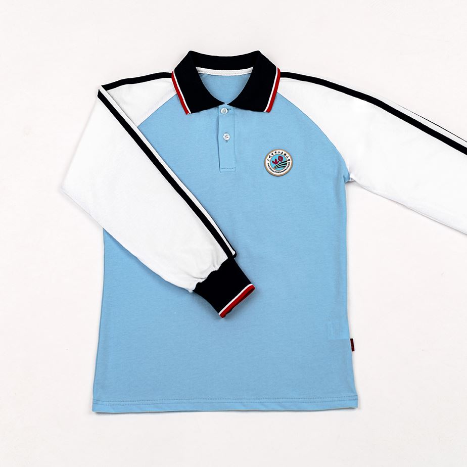 广州市中山三路小学生校服夏季纯棉男女长袖长裤校服