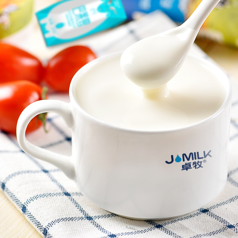 卓牧代餐羊酸奶 原味常温网红巴氏杀菌酸羊奶胜酸牛奶200g*6盒