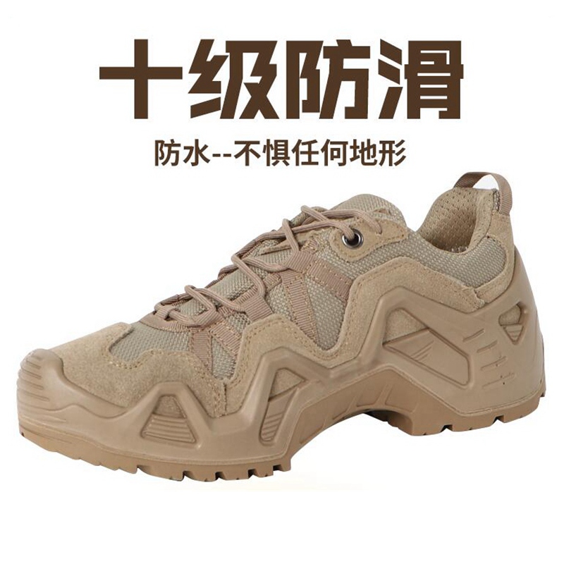 执政官户外军训特种兵秋冬军迷男战术作战靴陆战靴靴沙漠靴登山鞋