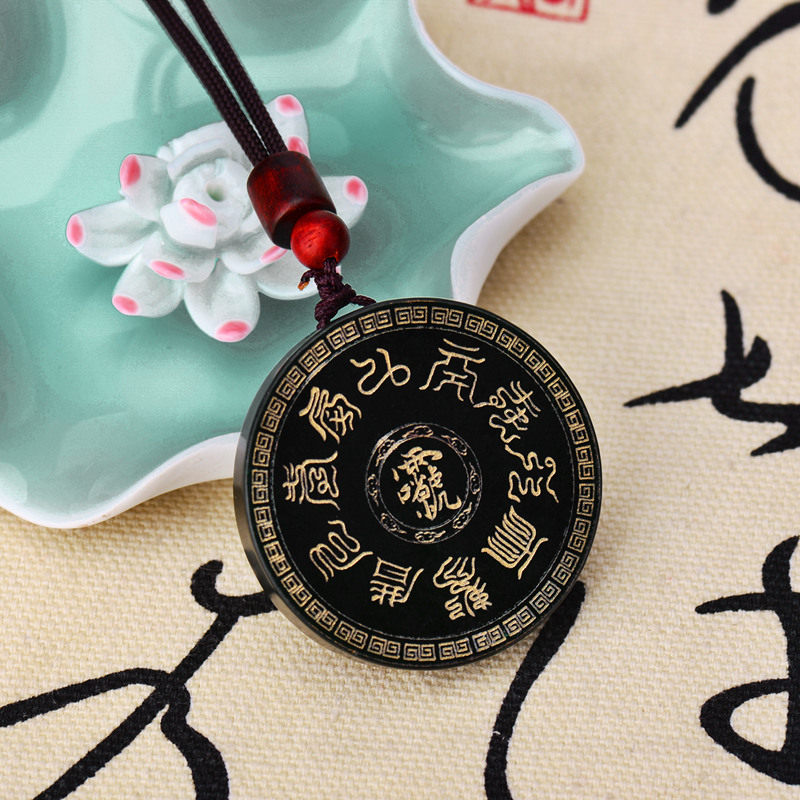 道家十字精致随身护身道教玉坠吊坠饰品真言项坠