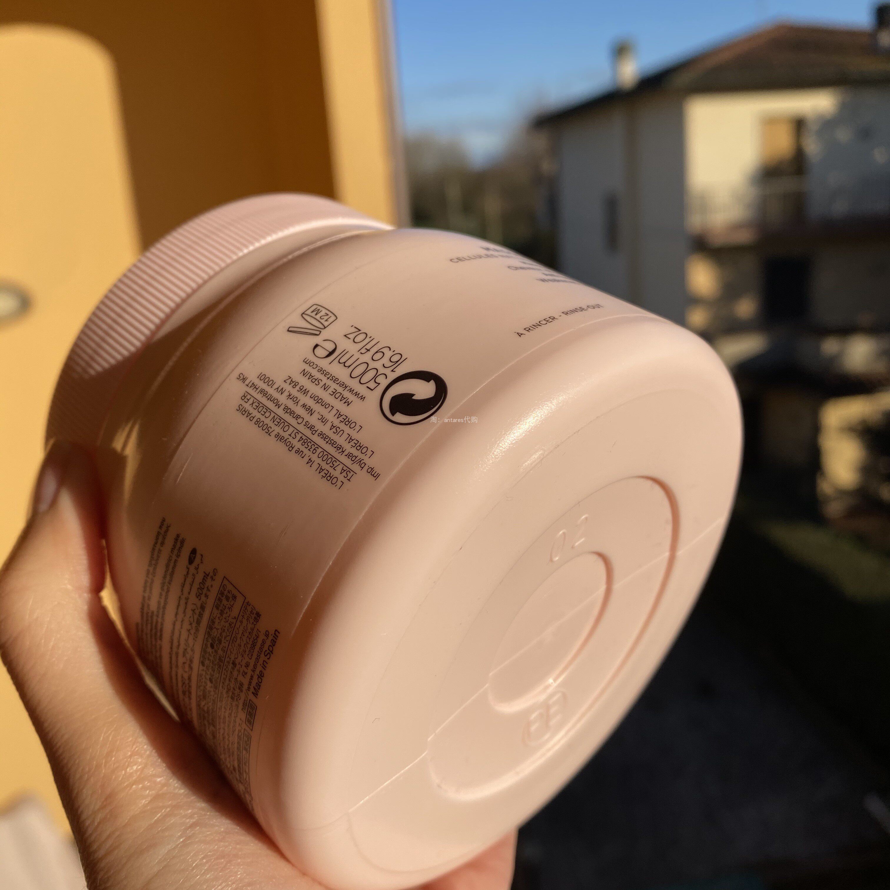 现货卡诗元气姜粉瓶沁透发膜控油清爽丰盈蓬松强韧500ml