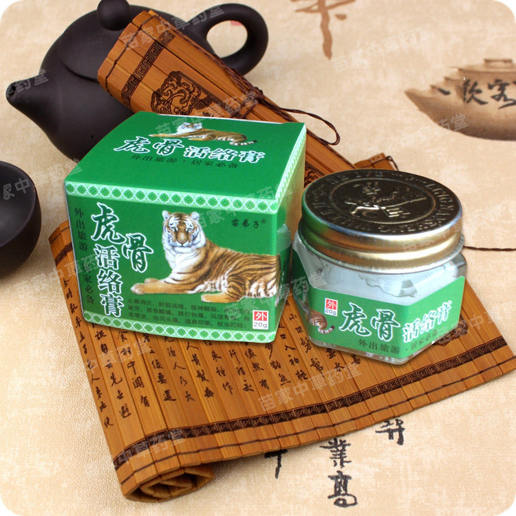 虎骨活络膏源自越南白虎膏清凉油开车提神醒酒通鼻止痒晕车船晕机