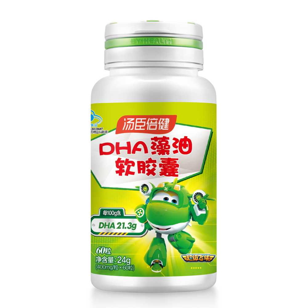 dha汤臣倍健藻油软胶囊海藻60粒螺旋藻