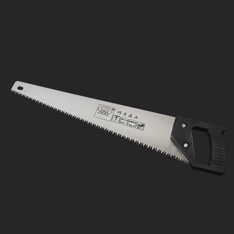 手板锯手工锯木工锯手据子 钢锯拉锯 伐木锯园艺园林锯 剧子木板