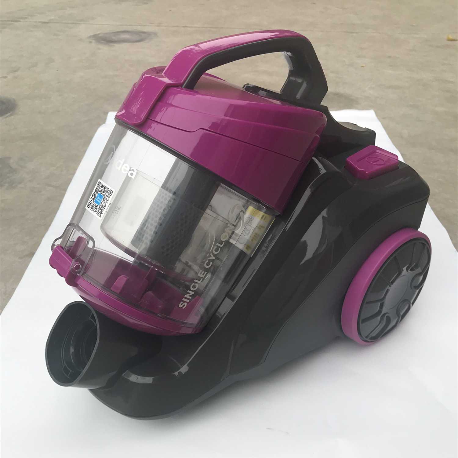 midea美的吸尘器c3l143c大吸力家用多功能小型强力大功率吸尘器