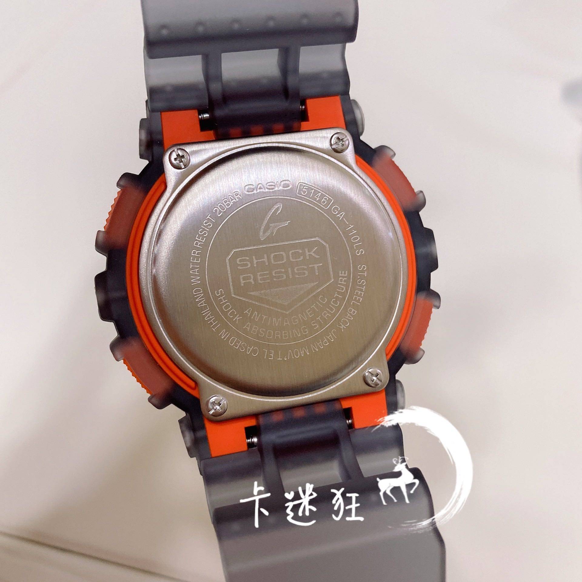 casio/卡西欧 冰电之韧半透明手表 ga-110ls-1a 7a dw-5600ls-7