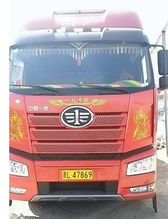 货车车贴装饰车身拉花创意关公反光大货车个性车贴纸j6p解放车贴