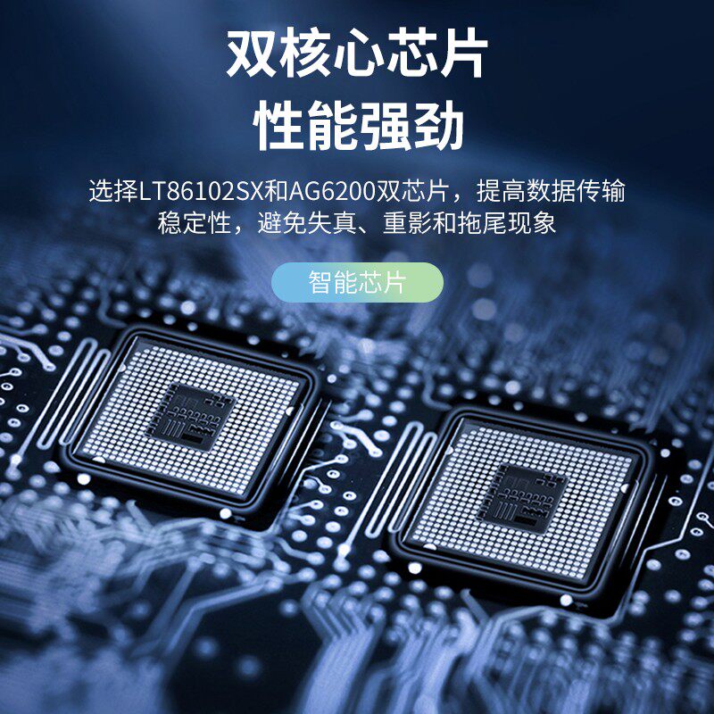 沃浦一进同屏扩展音频高清转换器hdmi vgadviwopu视频转换器