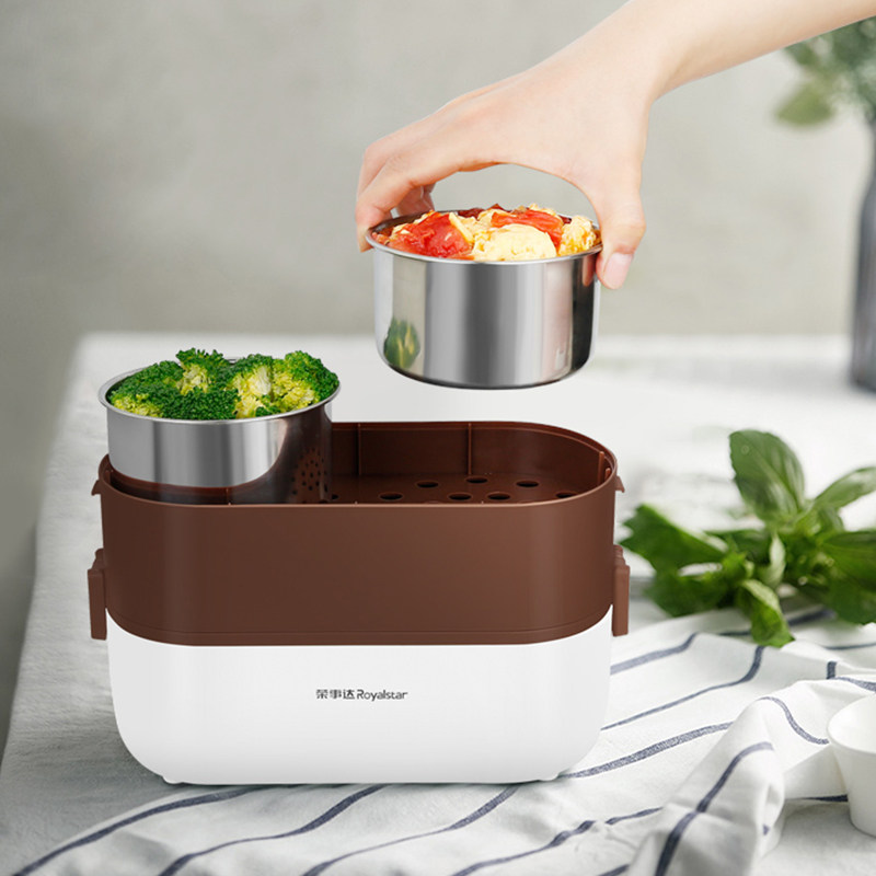 荣事达加热可插电保温蒸饭煮饭饭盒 royalstar荣事达仁亨专卖电热饭盒