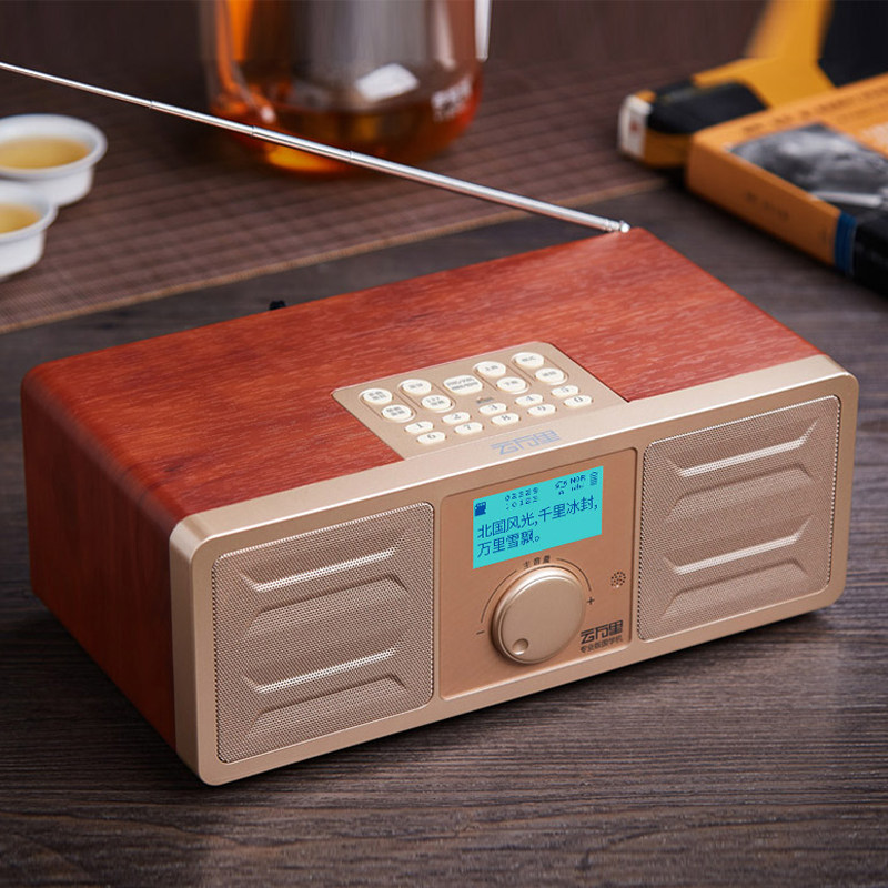 云万里国学机经典听读机点读机小孩幼儿早教儿童学习机早教机