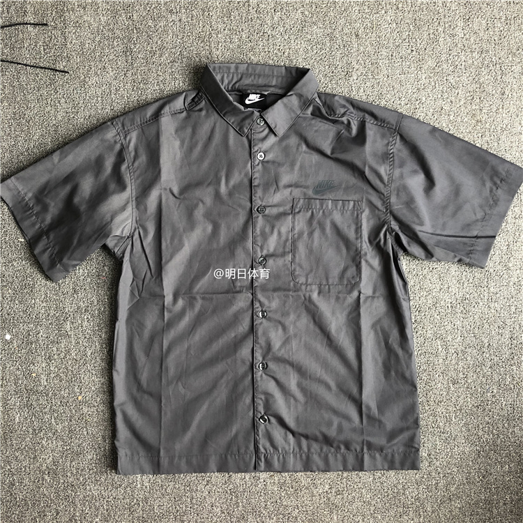Nike 耐克男子轻薄运动休闲透气宽松翻领短袖衬衫 DM8686-060-387