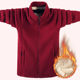 Winter fat men's large size jacket plus velvet thick cardigan casual warm sweater fleece jacket fat men's clothing Winter fat men's large size jacket plus velvet thick cardigan casual warm sweater fleece jacket fat men's clothing