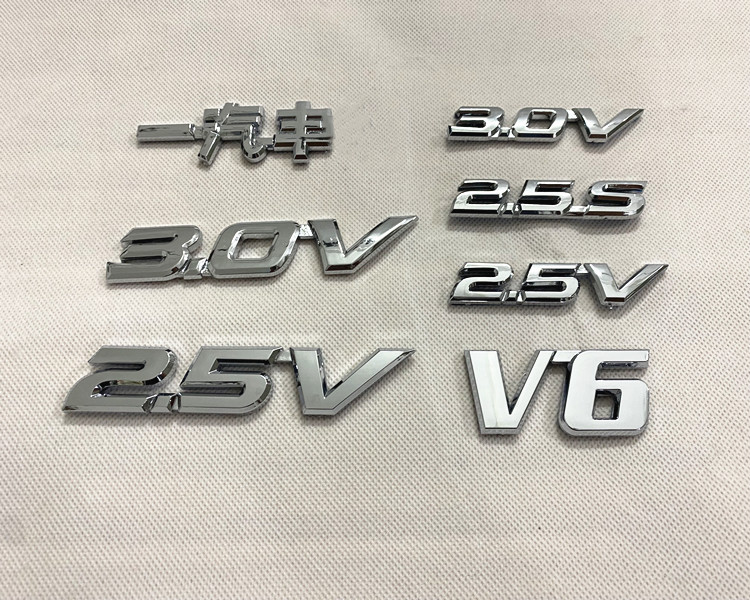 适用新老锐志车标reiz中网25s标志25v前后汽车车标
