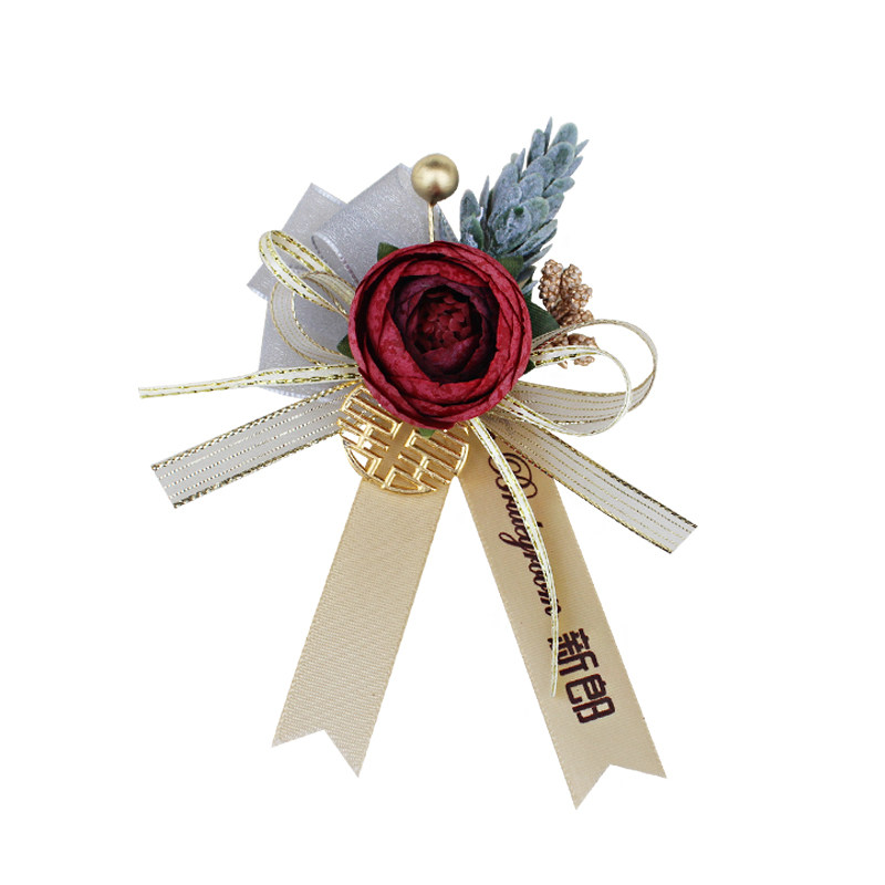 森系婚礼全套襟花新郎新娘结婚胸花迎宾父母胸花